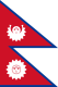 https://commons.wikimedia.org/wiki/File:Flag_of_Nepal_%2819th_century-1962%29.svg